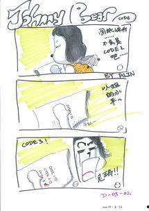 羣漫画,趣味横生的日常瞬间