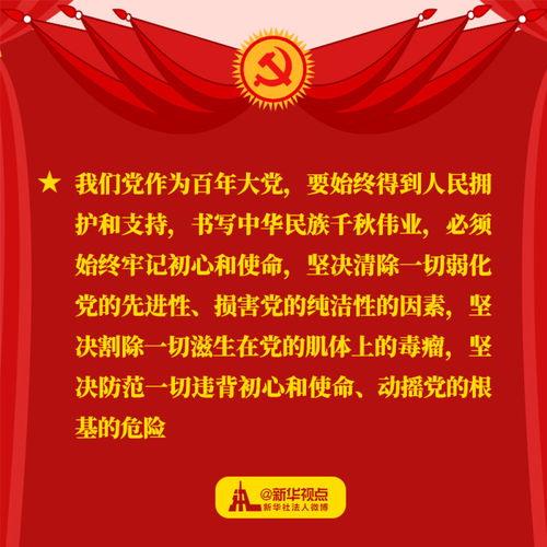 超国产91,引领潮流的国产科技新篇章